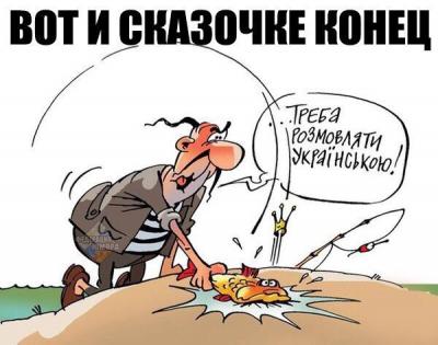 Прикрепленное изображение: gold_fish.jpg